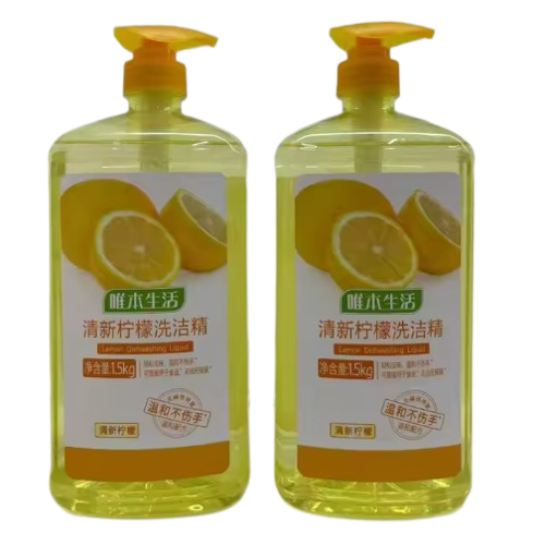 Dishwashing liquid bottle