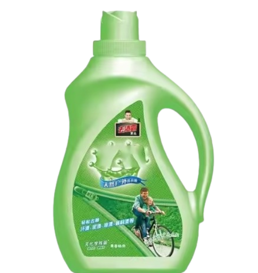 Laundry detergent bottle