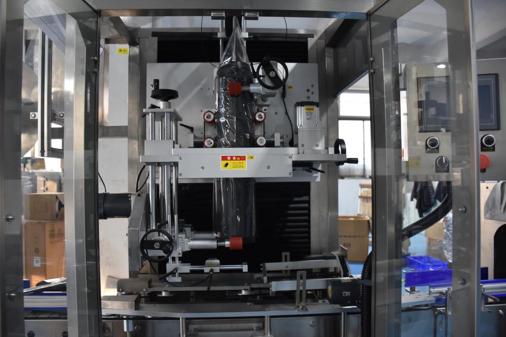 sleevling Labeling Machine3