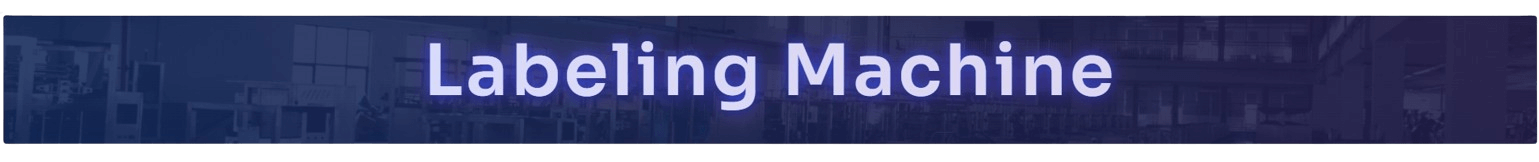 Labeling Machine