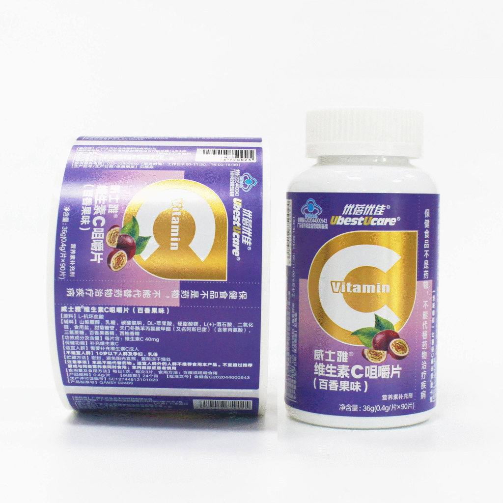 medician bottle labeling